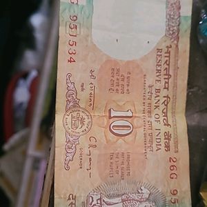 10 Rupees Note Old