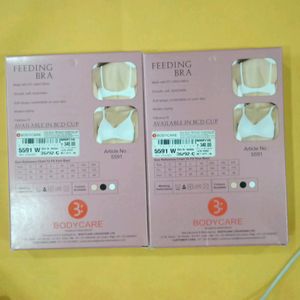 Bodycare Feeding Bra 36 C