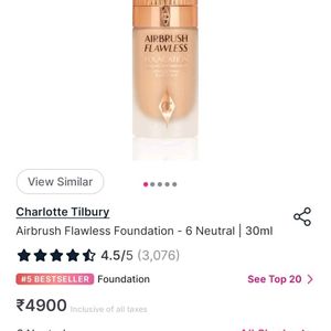 Charlotte Tilbury Foundation