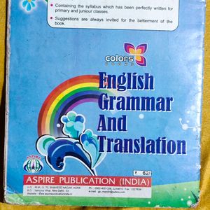 English Grammar Book