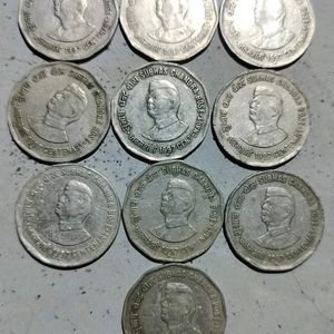 Netaji Subhash Chandra Bose Coins