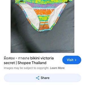 Swimming Bra Panty Branded