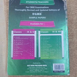 Class 10th Sample Papers For Maths by U-LIKE