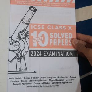 Class 10th ICSE Previous 10 Yrs Solved Papers