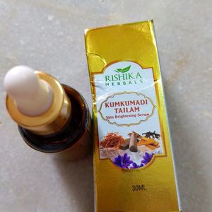 Kumkumadi Tailam Skin Brightening Serum