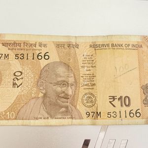 1166 Unique 10 Rs Note