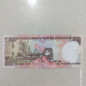 Old 1000/- Note For Collection Purpose