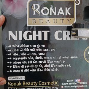 Night Cream (Ronak Beauty )