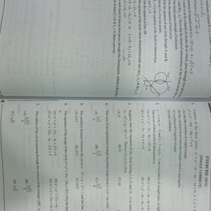 ALLEN Mathematics Modules