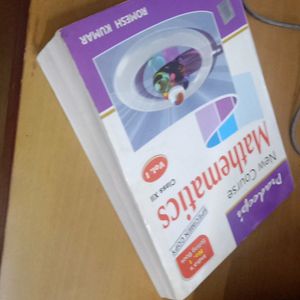 Class 12 Math Book