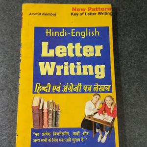 English- Hindi Letter Writing Book