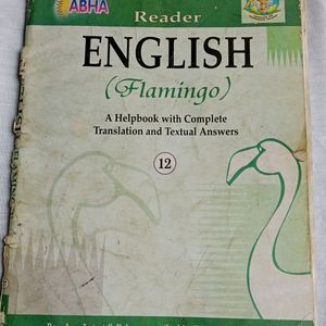 12th Class ENGLISH (FLAMINGO) BOOK