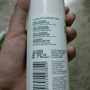 Biotique Moisturizer