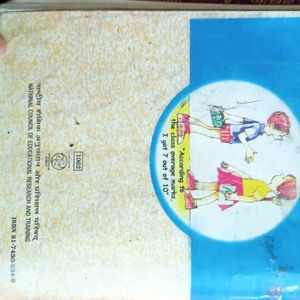 Class 10 NCERT Math Book