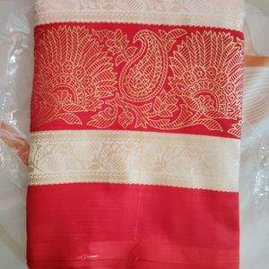 Red Border Off White Synthetic Polyester Saree