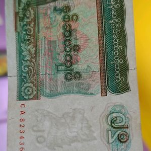 Mayanmar 20 Kyats Note UNC 💶 Foreign Curreny🌎