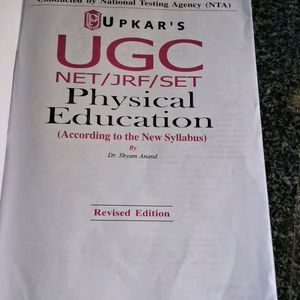 New Physical Education Ugc/net/jrf/set Compitative