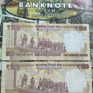 500rs Note Serial Number