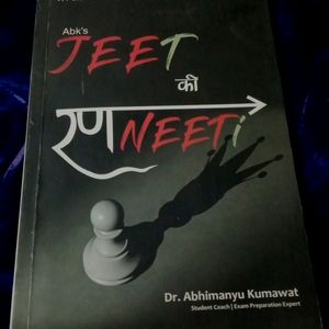 Jeet Ki Raneeti- Abhimanyu Kumawat