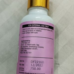 POLYGLUTAMIC ACID Facial Serum