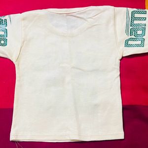 Light Yellow And Rose Colour T Shirts For Babies