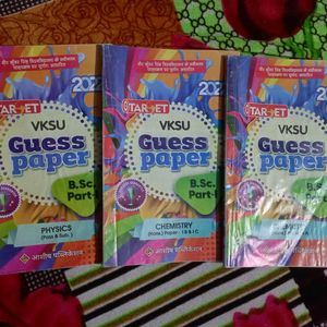 Guess Paper