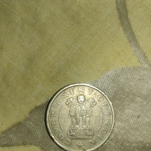 1950 1 Rs Big Coin.