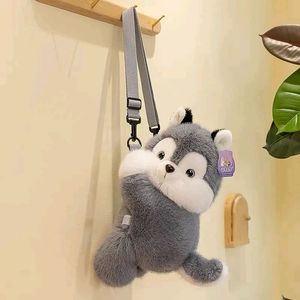 Cute Animal Sling Bags