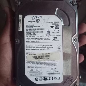 Hdd