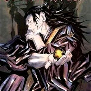 4 Manga Combo Jujutsu Kaisen Vol5,9 /Chainsaw