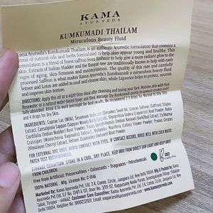 Kumkumadi Thailam By Kama Ayurveda