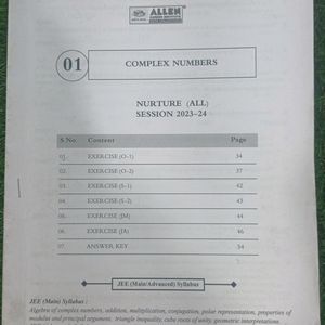 Allen Complex Number Sheet