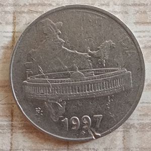 50 Paise Coin of 1997 Year (Unique Coi