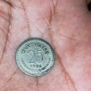 25 Paisa RARE coin