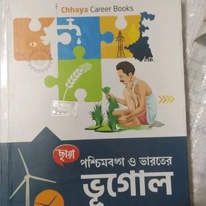 Geography Book For Competitive Exams