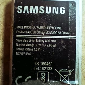 SAMSUNG MOBILE BATTERY.