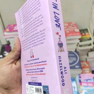 Not In Love Novel (BRAND NEW BOOK)