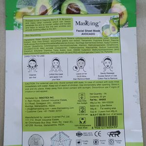 FACIAL SHEET MASK