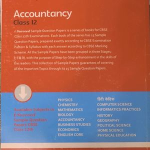 Arihant Accountancy Sample Papers