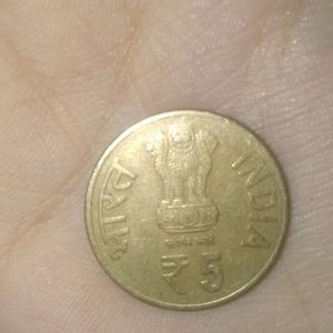 5rs Old Coin Birth Centenary Of Begum Akhtar