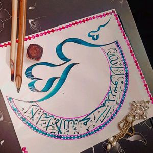 Calligraphy