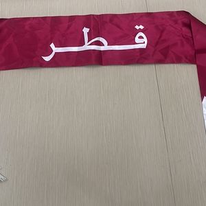 Qatar Flag Muffler