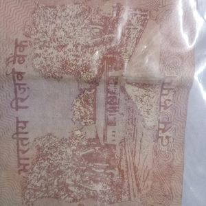 10 Rupee  Note