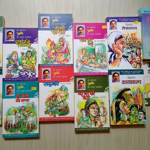 Premchand Books