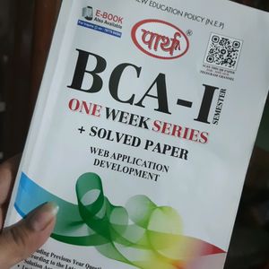 BCA Sem-1 One Week Series