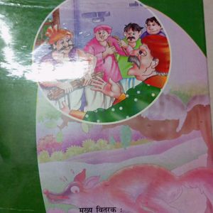 4 Hindi Story Books For Kids