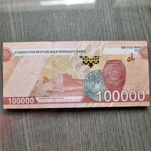 1 Lakh Uzbekistan Currency 🇺🇿