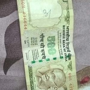 Old 500 Notes