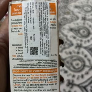 Garnier Vitamin C Serum 50ml