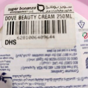 Dove Beauty Cream